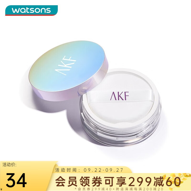 AKF屈臣氏AKF轻透散粉系列10g 柔焦01轻雾透明色*1件