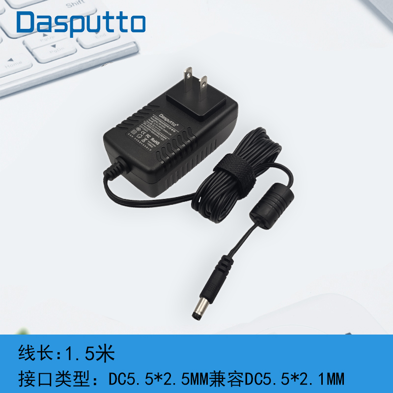 dasputto 中柏神舟台电酷比魔方平板电脑充电器12v3a飞利浦aoc惠科