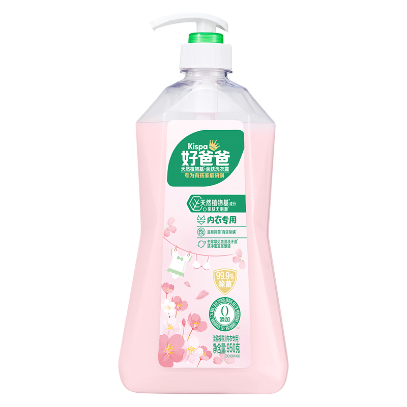 Kispa/�ðְ� ����ר�� 950gӣ������ƿװϴ��Һ ����ȥѪ�� ��ƿװ 13.51Ԫ