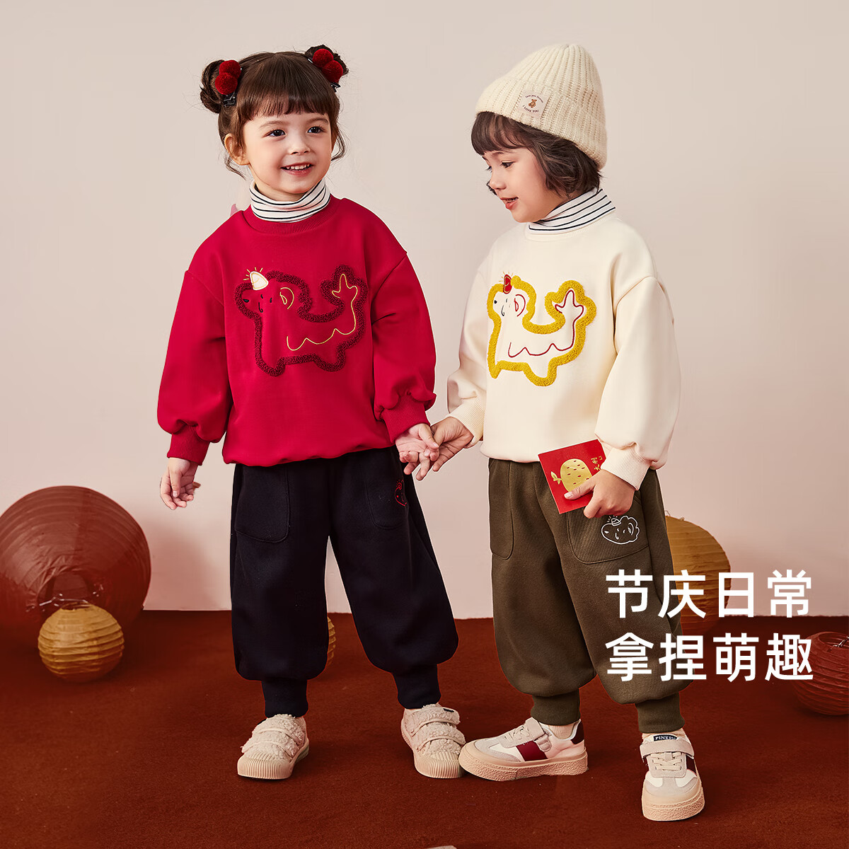 JELLYBABY男童加绒卫衣套装宝宝红色新年装小童女童秋冬两件套国潮儿童衣服 红色 110 CM