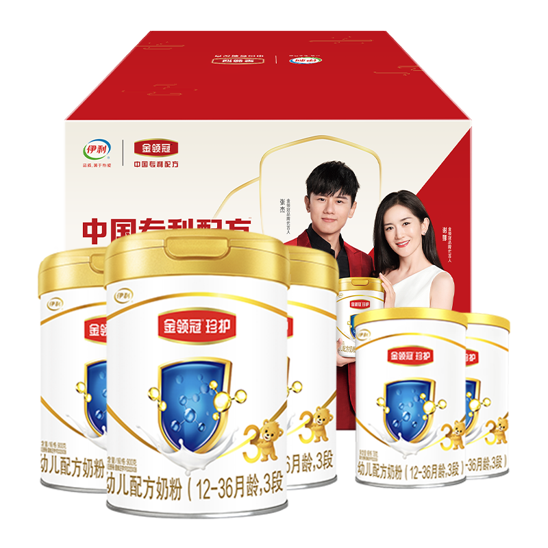 伊利金领冠珍护系列幼儿配方奶粉价格走势与用户评测