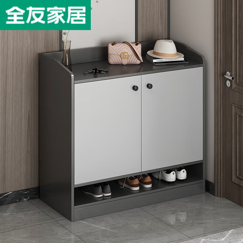 全友家私鞋柜门口家用大容量收纳客厅玄关柜多层储物鞋柜架子 【两门