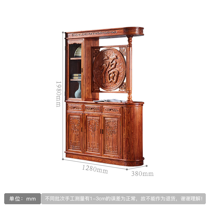 蒙地亚红木家具非洲花梨（学名：刺猬紫檀）玄关柜隔断新古典客厅福字隔厅柜酒柜间厅柜 玄关入户客厅实木 128cm*38cm*198cm(不分左右，正反一 双门使用感如何?