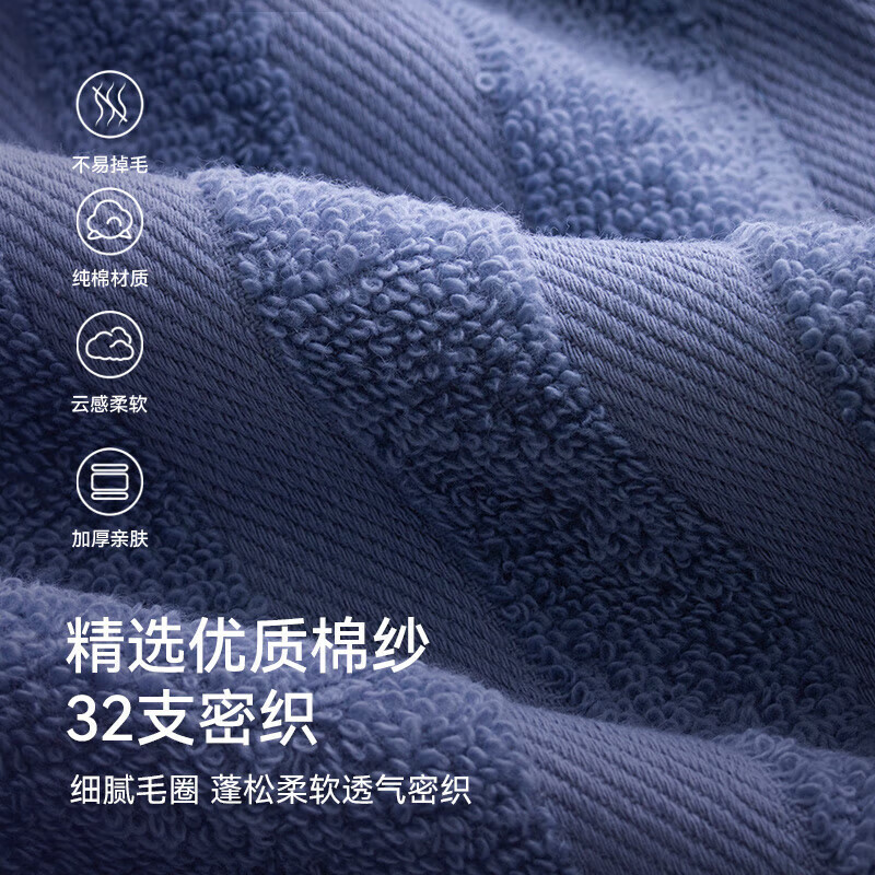 三利毛巾 7A纯棉抗菌毛巾加厚柔软顺滑吸水速干成人男女家用擦脸巾 粉色+浅灰 2条