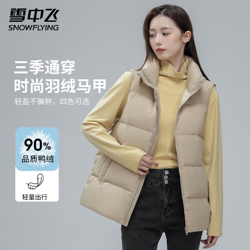 520㣺ѩз ױ 116Ԫ2Сʱ