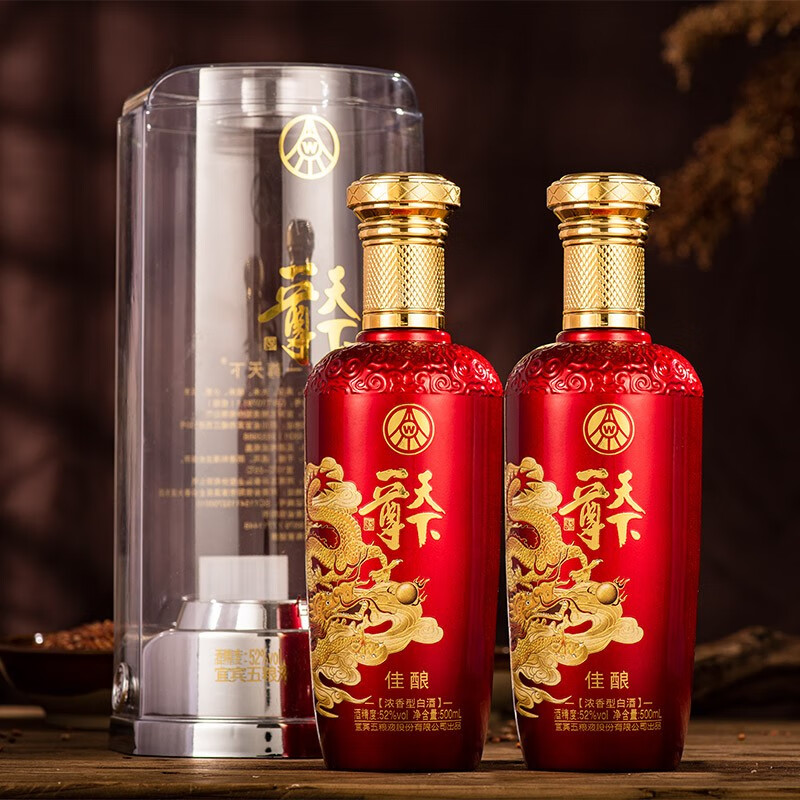 白酒近期价格走势如何|白酒价格比较