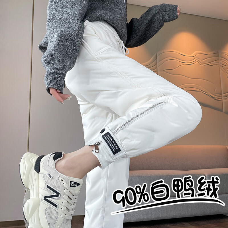 如何查看加绒裤的历史价格|加绒裤价格比较