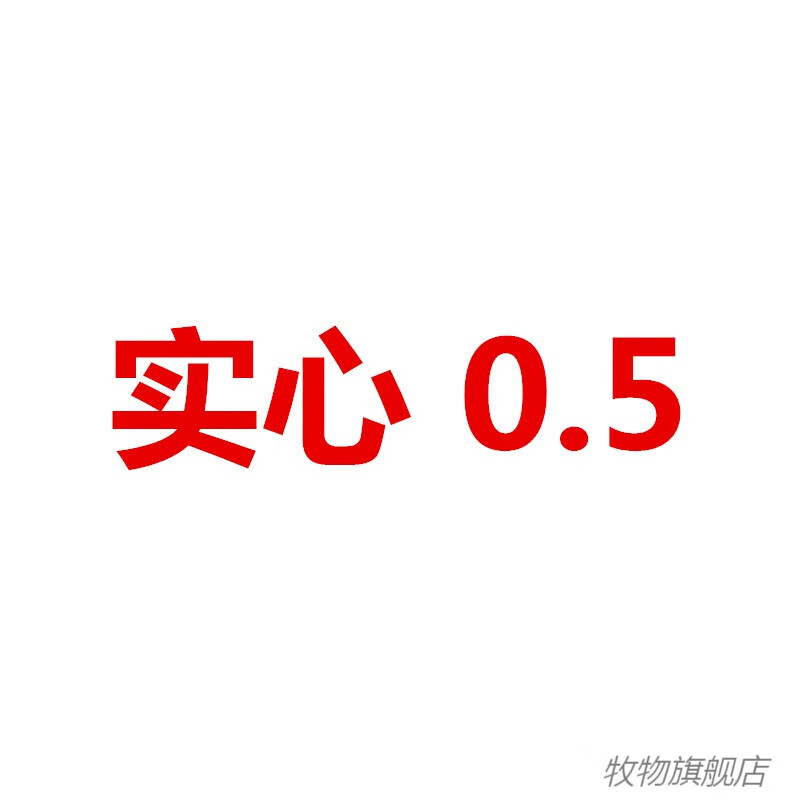 燃烧机喷油嘴锅炉不锈钢甲醇柴油植物油雾化喷嘴替代丹佛斯喷油嘴 60