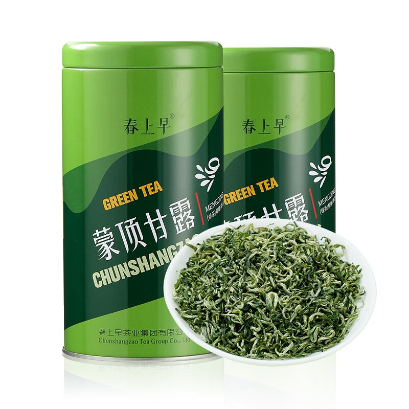 �������ؼ��ɶ���¶ �²��Ĵ��ز���ǰ����ë���̲�Ҷ��װ������ �ؼ�125g1���ɶ���¶