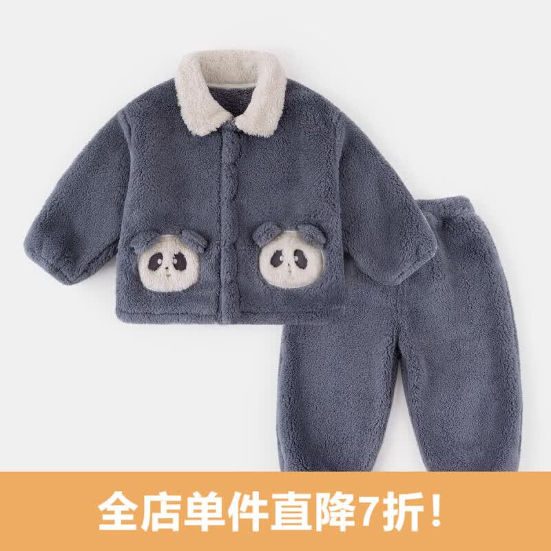 嘟嘟家宝宝家居服秋冬保暖女童上衣裤子两件套洋气男童珊瑚绒套装 灰色熊猫 90怎么看?