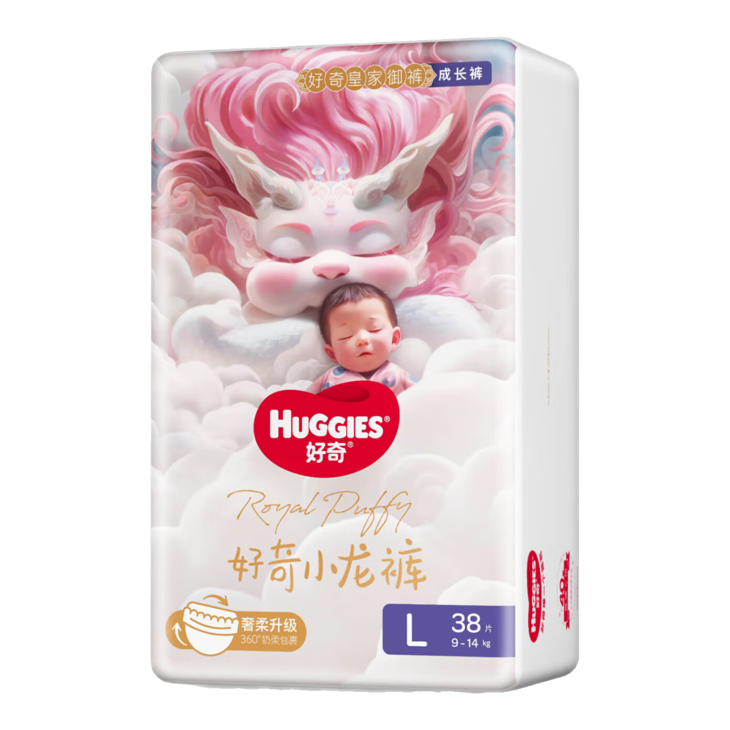 好奇（Huggies）皇家小龙裤拉拉裤L38片(9-14kg)尿不湿超薄