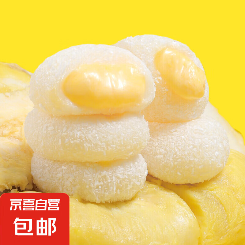 ����ţ����ܽ ����ţ����ܽ17g*1ö 5ö�����ʿ