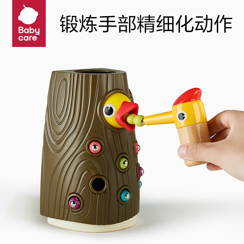 babycare啄木鸟捉虫子玩具儿童玩具男孩女孩玩具钓鱼玩具磁性抓虫宝宝玩具怎么看?