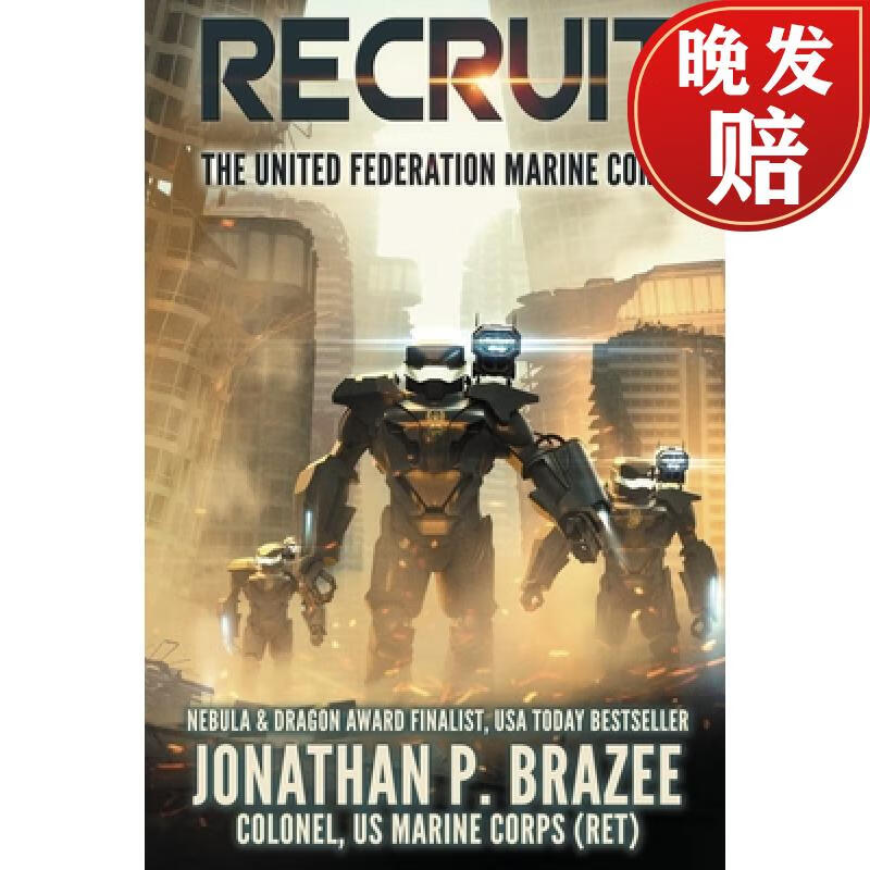 【4周达】recruit