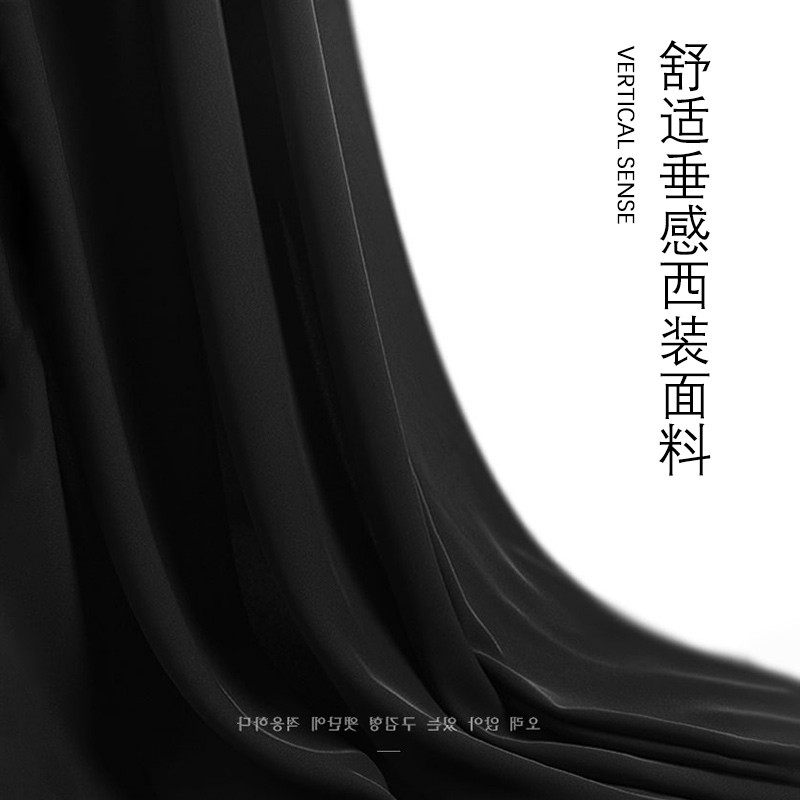 浪莎直筒西装裤女夏季薄款高腰垂感显瘦宽松休闲长裤黑色通勤西裤女 黑色 -春秋款 S (80-95斤)