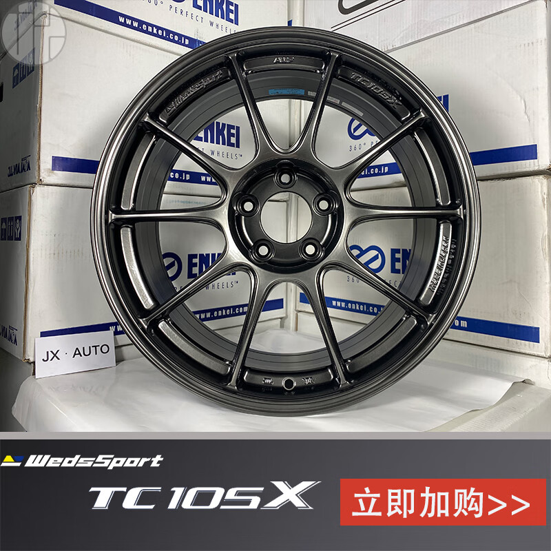 日本進口 WEDS SPORT TC105X汽車輪轂 15 16 17 18寸改裝輪圈 15x7J