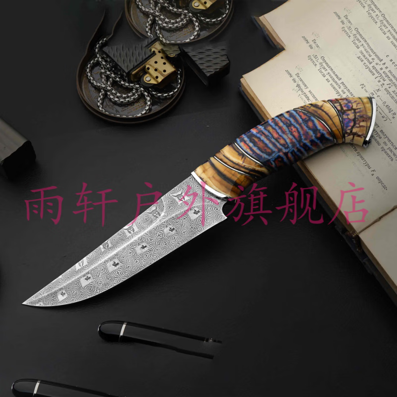 雨轩户外户外直刀羽毛纹大马士革钢北欧刀厨房户外烤肉刀手工高端礼品