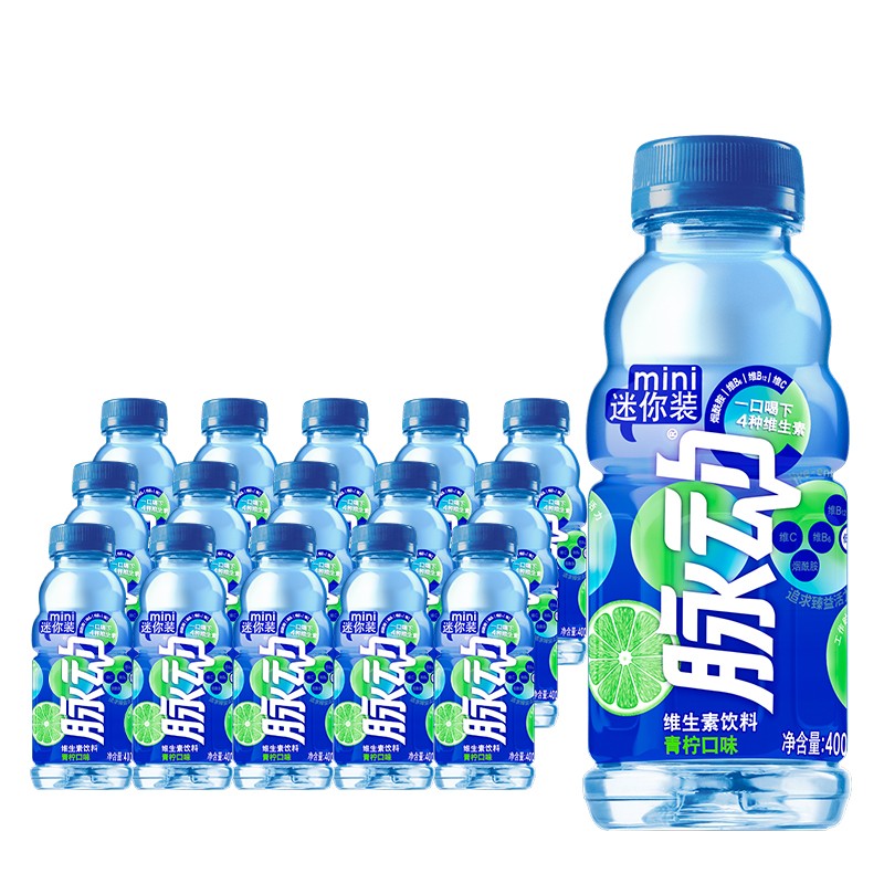 京东京东秒杀 2021-07-14 - 第8张  | 最新购物优惠券