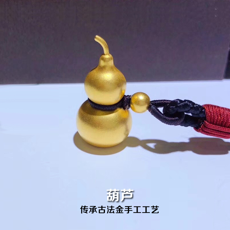 小腰金 古法金葫芦吊坠黄金坠子挂绳999足金挂坠吊绳黑绳编织高档项链