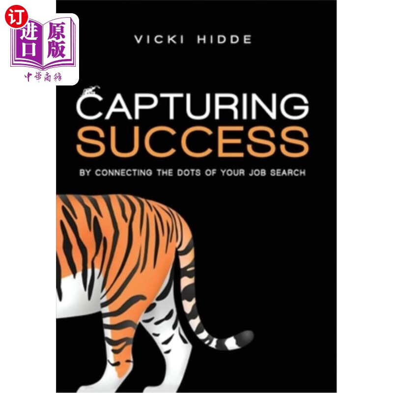 海外直订capturing success 获取成功