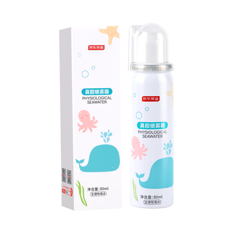 ᣺ ˮϴ Ժˮǻ ͯר 80ml 9.26Ԫ(ȯ)