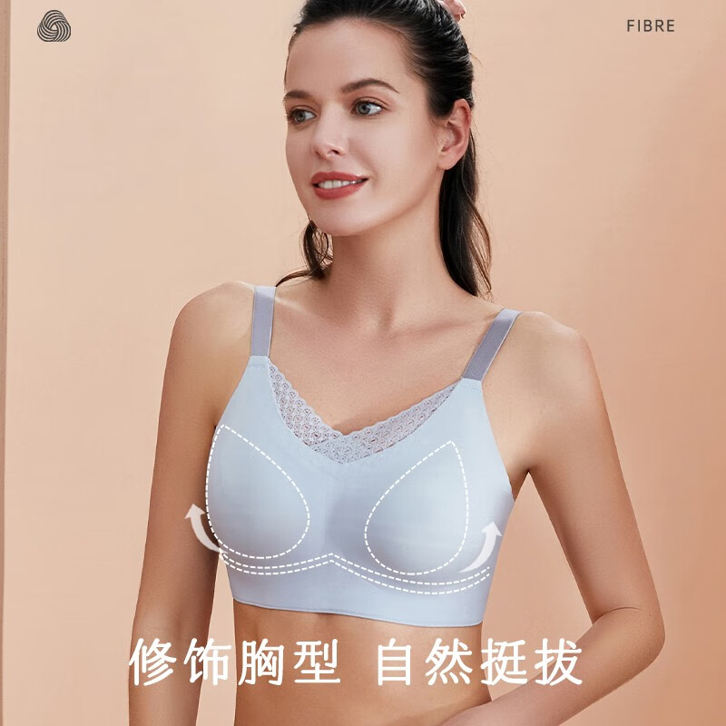 爱慕义乳文胸假胸假乳房胸罩术后专用无痕内衣二合一新款 气质灰+康复义乳 M (160)