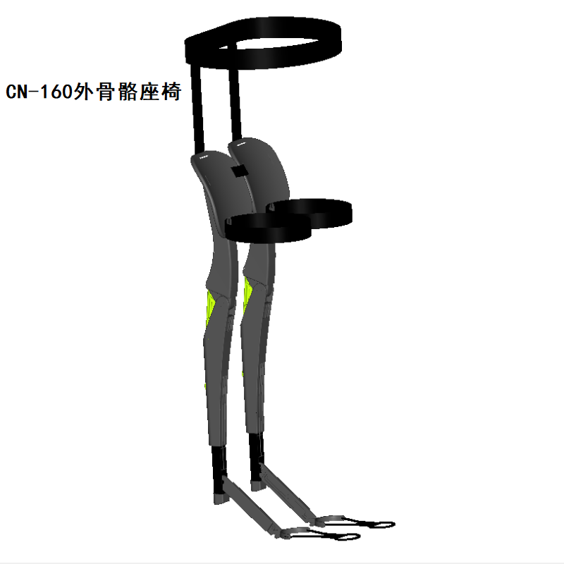 外骨骼隐形座椅可穿戴式钓鱼站立工作者折叠随身便携户外运动座椅
