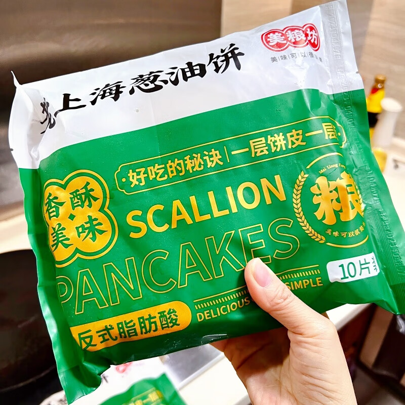 美粮坊老上海葱油饼鸡蛋灌饼速食冻半成品饼手抓饼懒人早餐生鲜面点 葱油饼90g*20片