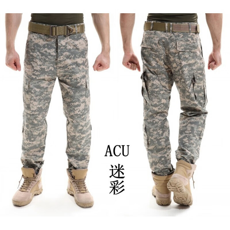 沙漠迷彩裤男长裤宽松直筒多口袋工装裤户外acu休闲裤旅cp acu迷彩 xs