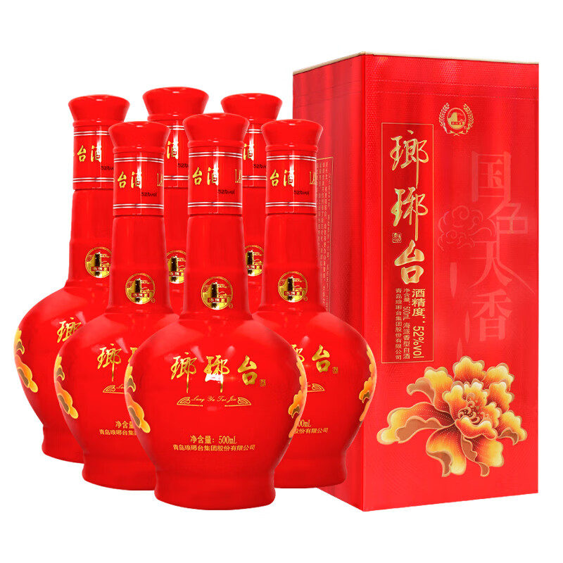 琅琊台国色天香52度海派香型高度白酒纯粮喜酒浓香生产地固态法白酒