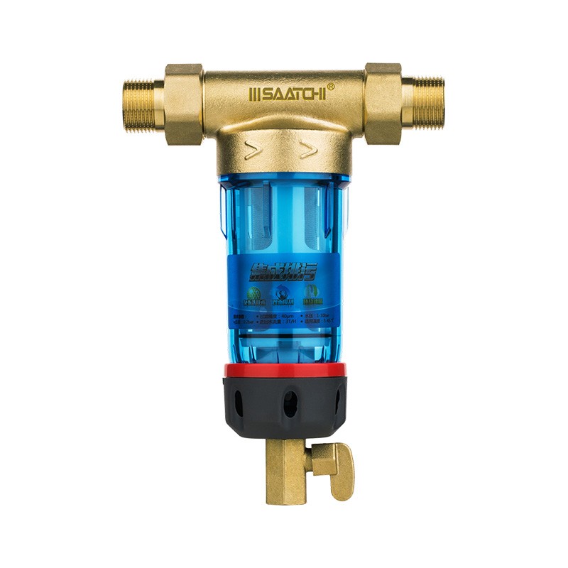 萨奇家用前置过滤器反冲洗中央全屋自来水净水器大流量净水滤水机 浅