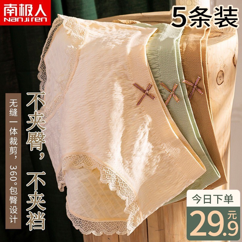 掌握市场走势,抢占先机!如何正确看待价格波动