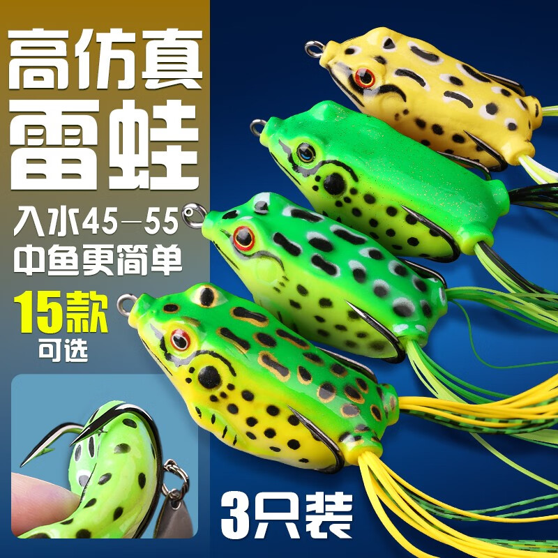 ����2023�¿����ܺ���������רɱ��ǿ·�Ƕ��ٶ���װ���������ܼٶ� ��С�š���ɫ�ڵ�3ֻװ