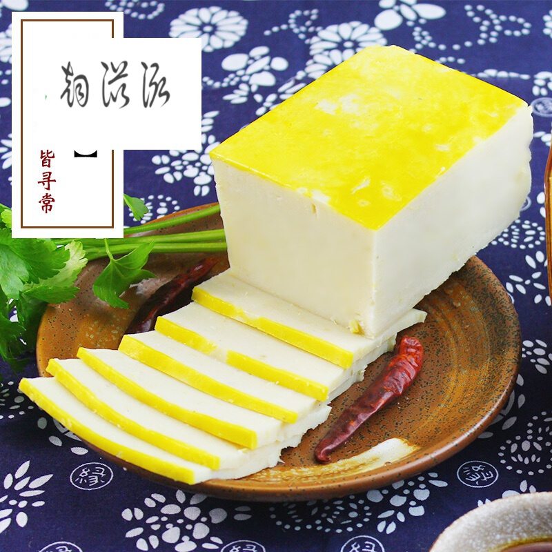 虎钢馋湖北荆门鱼糕正宗手工新鲜草鱼糕花糕荆门荆州特产