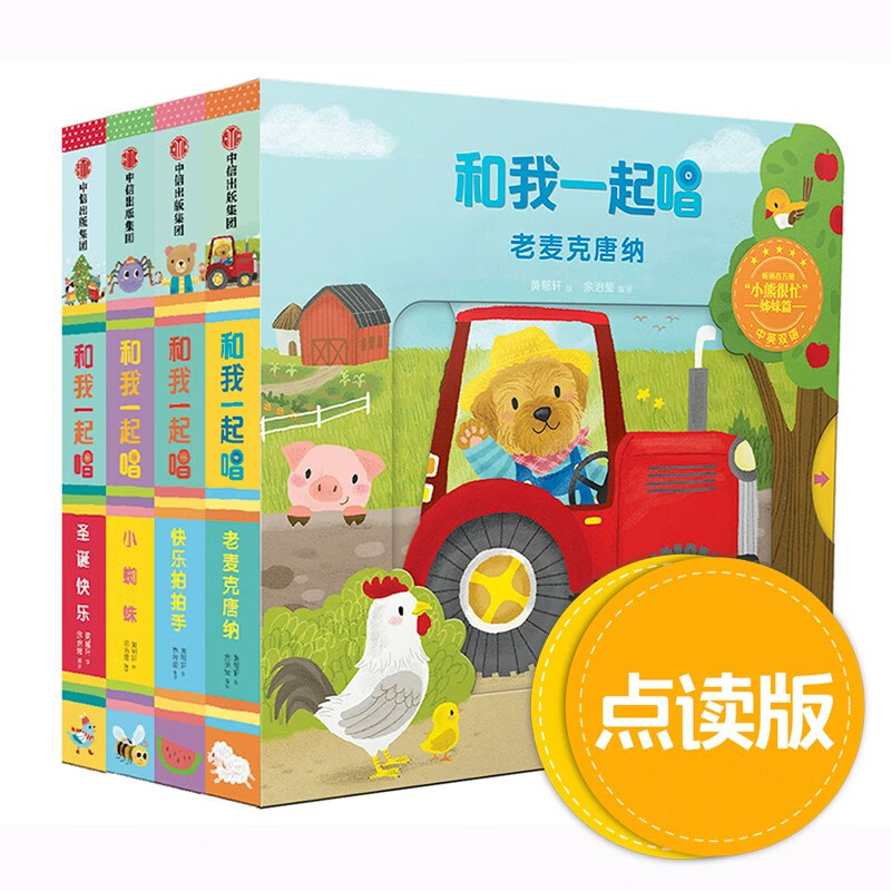 京东视频商品 2022-08-08 - 第16张  | 最新购物优惠券