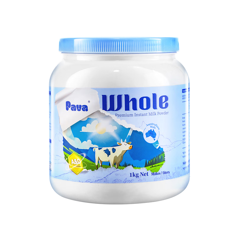 ���ڲ�����PAVA���������̷۰��޽��ڳ����������ͯѧ���ɳ��߸Ƹߵ���ȫ֬1kg 79.9Ԫ