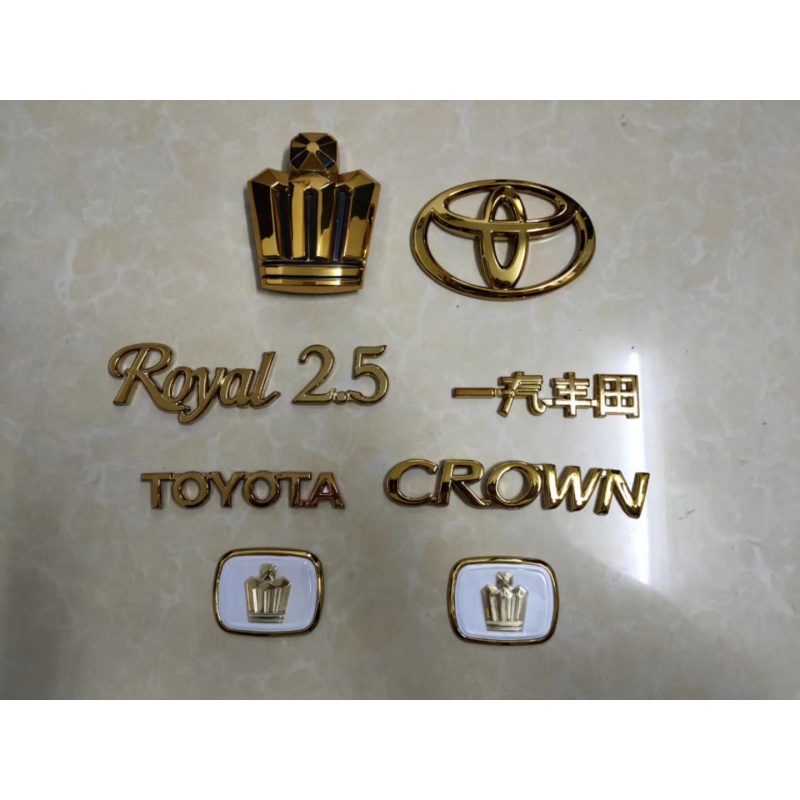 适用于十二代皇冠车标原厂05-09年款12代老2 5 3 0排量前后金色标银色