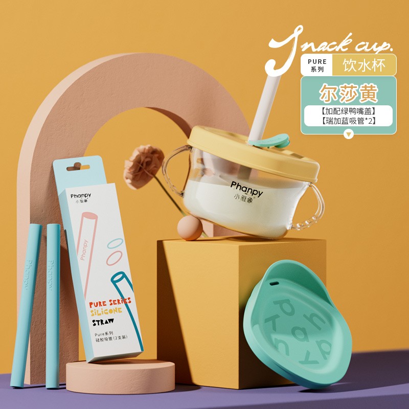 怎么查京东儿童餐具历史价格查询|儿童餐具价格比较