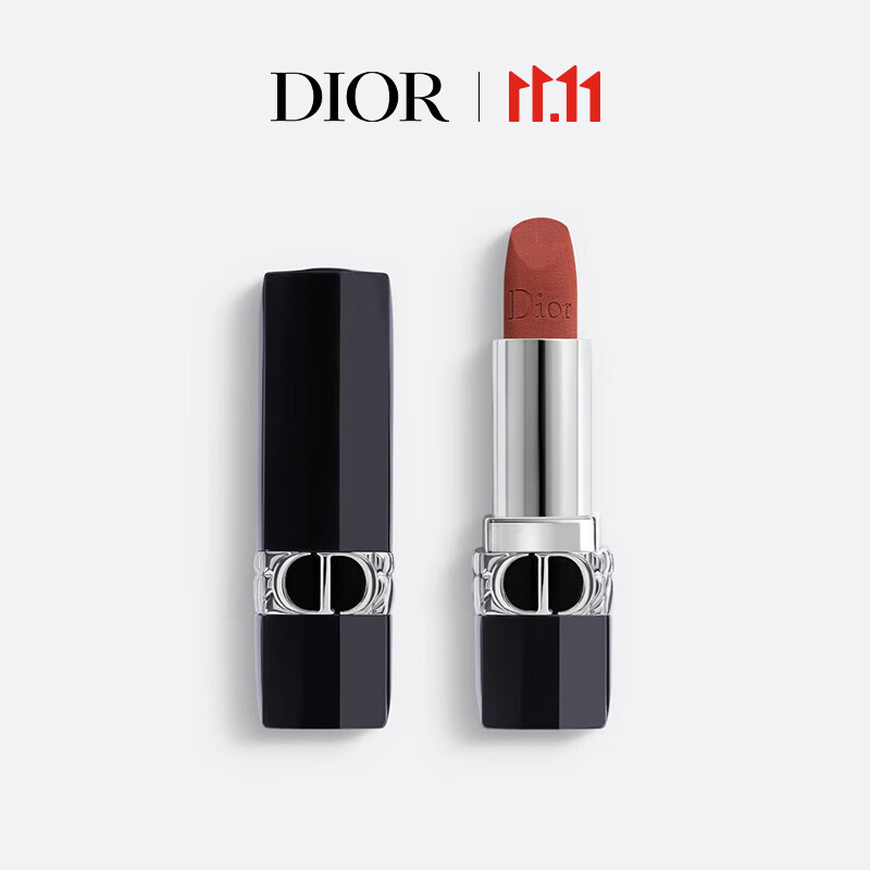 迪奥（Dior）烈艳蓝金口红 丝绒720 豆沙红棕 持久唇膏 化妆品 生日礼物送女友高性价比高么？