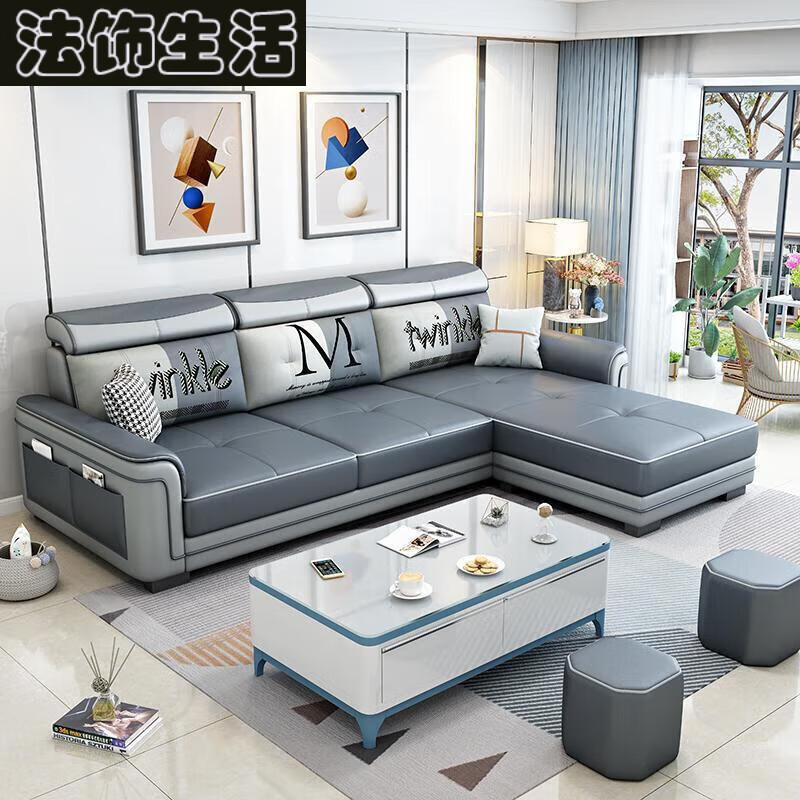 法飾生活2025新款北歐簡(jiǎn)約免拆洗科技布藝沙發(fā)客廳整裝小戶型沙發(fā)家具組合 (1號(hào)色)-(科技布) 三人位 2.1m 直排(送兩張方凳)