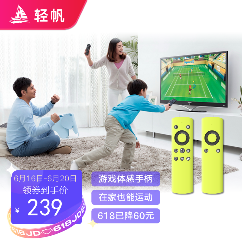 京东视频商品 2021-06-21 - 第1张 | 最新购物优惠券 京东视频商品 2021-06-21 - 第1张 | 最新购物优惠券