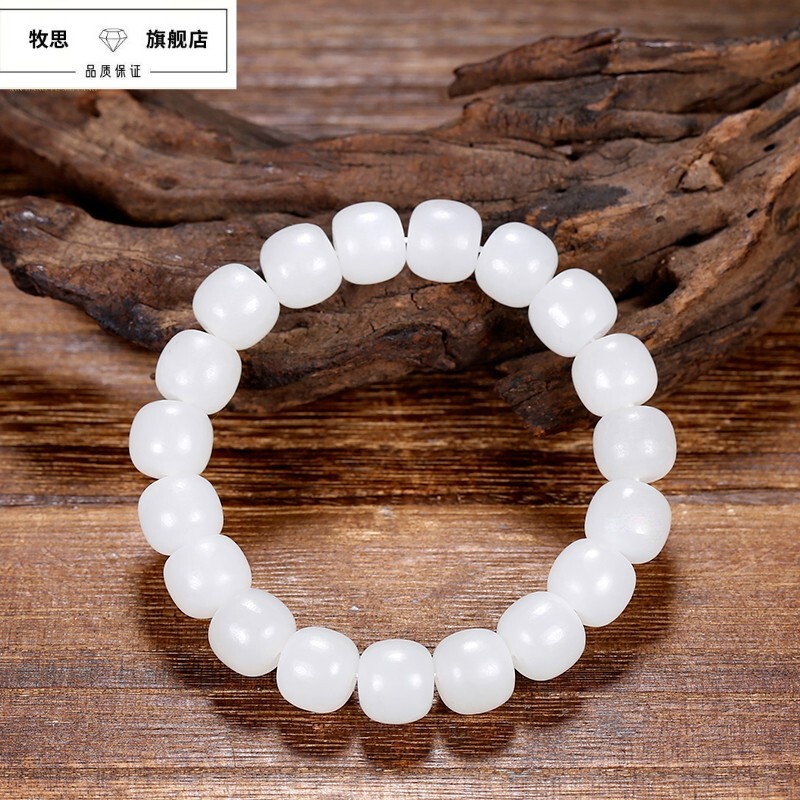 牧思 新疆天然和田玉老型珠手串女款 羊脂白玉桶珠手