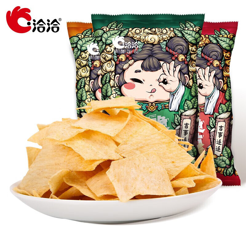 洽洽 山药妹山药脆片40g*6袋薯片膨化食品办公室休闲童年零食小吃【口味随机】 番茄味