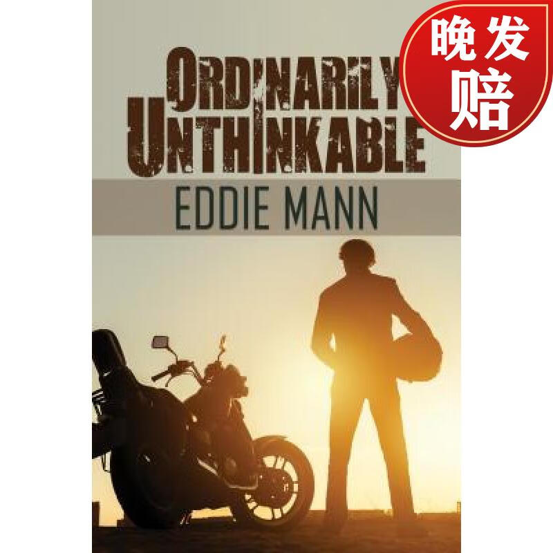【4周达】ordinarily unthinkable