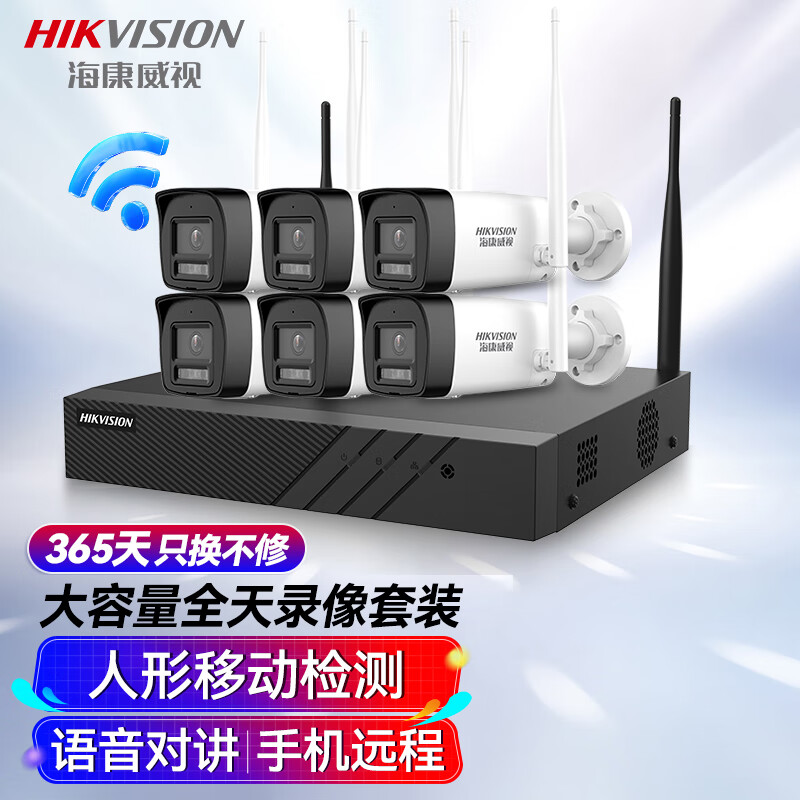 ����������������ͷ�����װС�������������ˮ��Զ���������Խ�����¼��ѭ���洢6·��Ӳ��K64 1760Ԫ