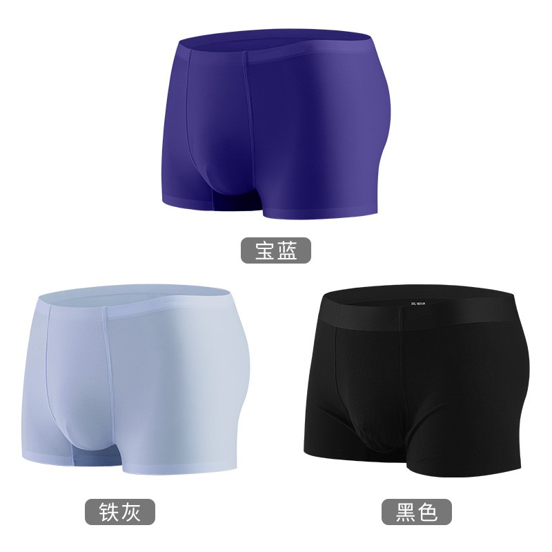 莫代尔男士内裤,柔软舒适,时尚与实用兼备