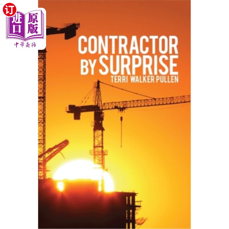 海外直订contractor by surprise 承包商感到意外