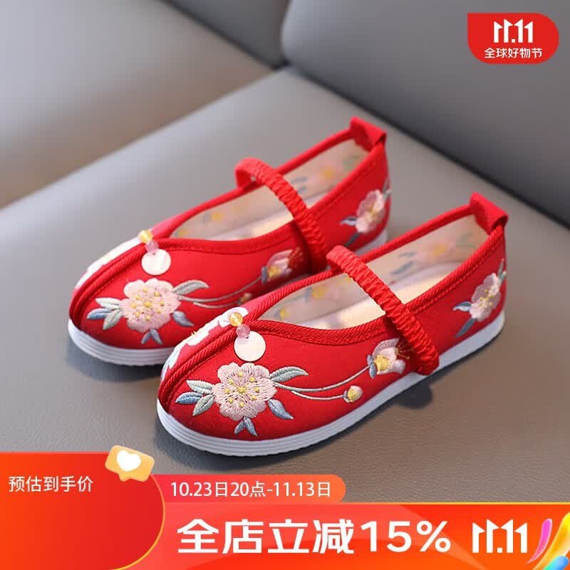 予瑾女童布鞋儿童绣花鞋古风鞋老北京传统布鞋童鞋公主宝宝汉服鞋 A01红色 34属于什么档次？