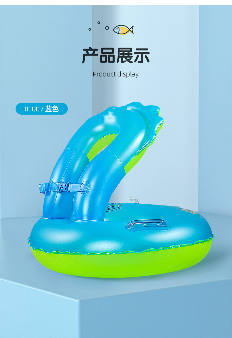 儿童游泳圈男女童泳圈成大人加厚救生圈防侧翻腋下游泳装备 三层气囊