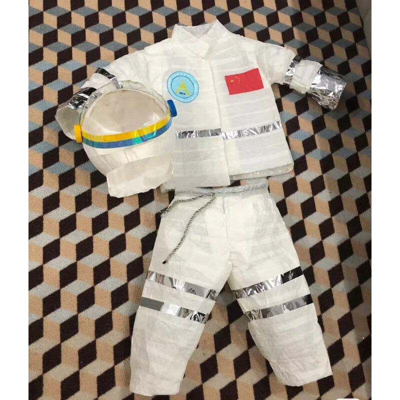 时装秀男生走秀环保材料手工衣服太空服宇航员diy制 太空服上衣 裤子